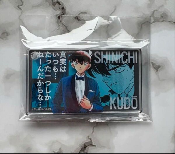 名探偵コナン コナン展 アクリルブロックキーホルダー 工藤新一