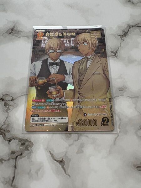 名探偵コナン コナンカードゲーム 安室透 降谷零 MRP