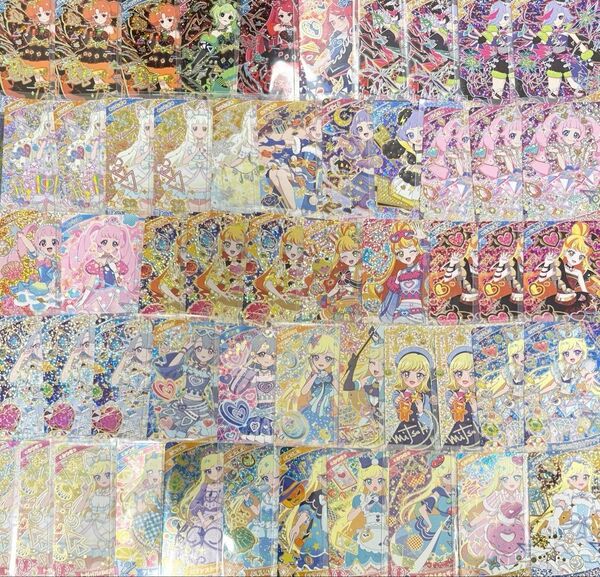 星4 53枚 アイプリ アイプリバース まとめ売り ひみつのアイプリ フレンドカード フレカ 引退 卒業 サイン シークレット