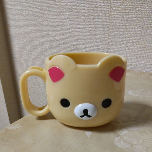 リラックマ マグカップ コップ 子供用 プラスチック製