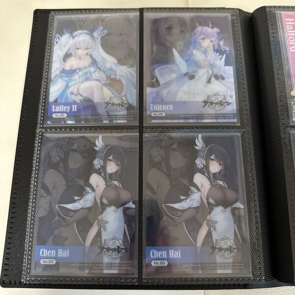 21枚まとめ売り ダブりあり クリアカード コレクションクリア アズールレーン vol.4