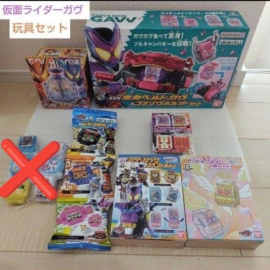 仮面ライダーガヴ ベルト ゴチゾウまとめ売り おしゃべりゴチゾウ レジェンド