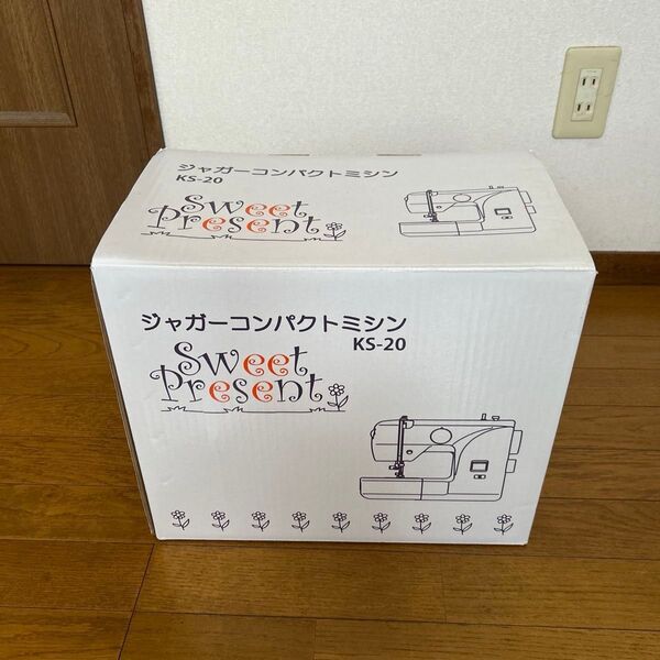 ジャガーコンパクトミシン KSー20