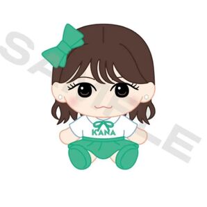 板倉可奈 ぬいぐるみ