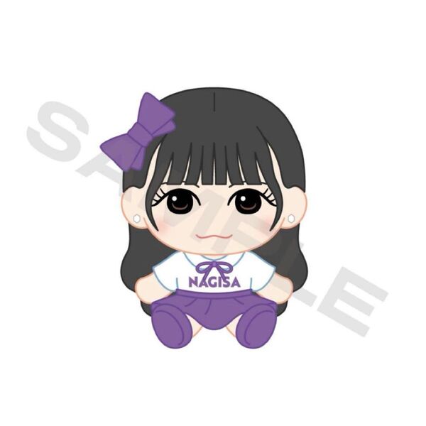 真鍋凪咲 ぬいぐるみ かわぬい ちびぬい