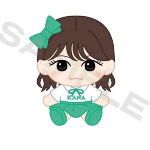 板倉可奈 ぬいぐるみ