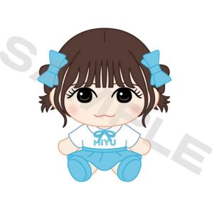 梅田みゆ ぬいぐるみ