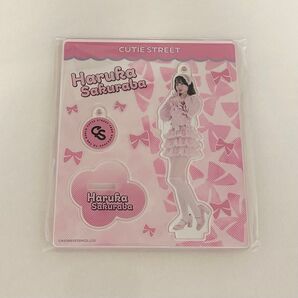 桜庭遥花 アクスタ