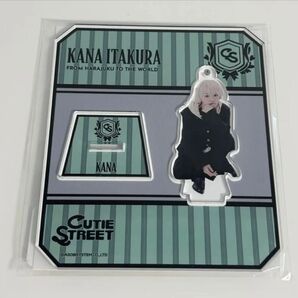 板倉可奈 あく アクリルスタンド