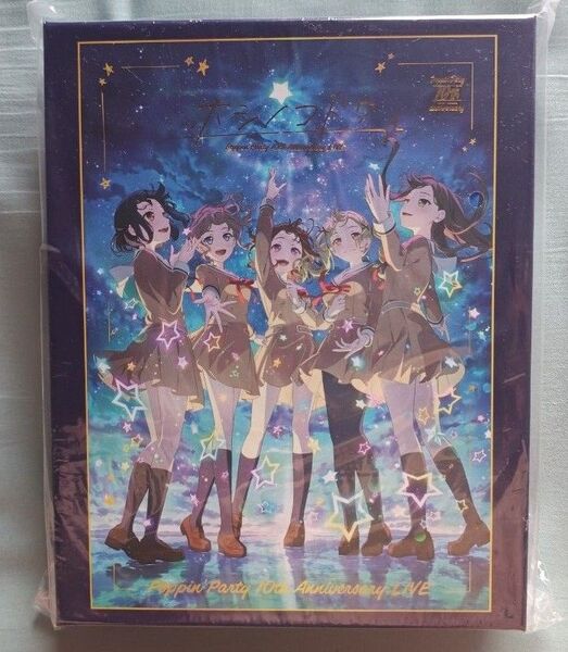 Poppin'Party 10th Anniversary LIVE ホシノコドウ 特製グッズ ポピパ