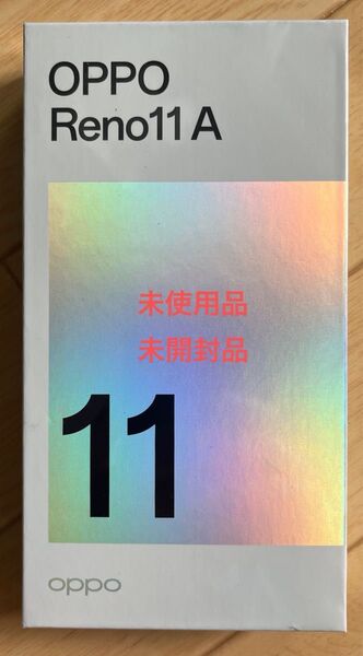 OPPO Reno11 A ダークグリーン SIMフリー