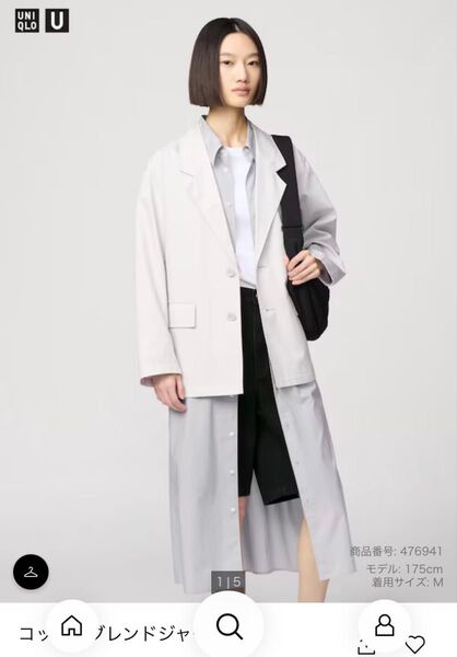 コットンブレンドジャケット UNIQLOu ユニクロu テーラードジャケット ジャケット ブレザー シングル