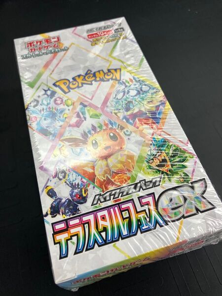 ポケモンカード テラスタルフェスex 1BOX 未開封 シュリンクつき テラスタルフェスex