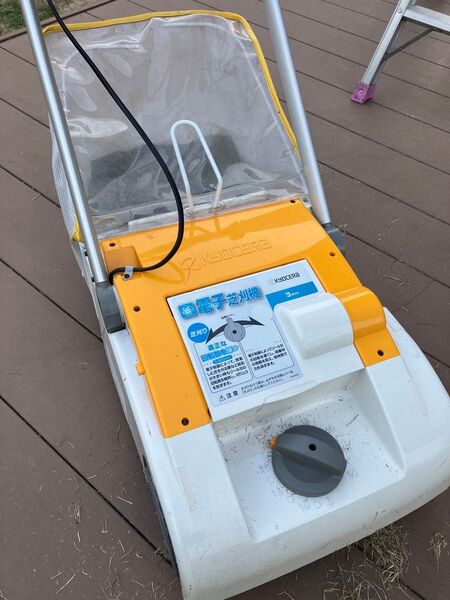 RYOBI リョービ LM-2810 電子芝刈機 芝刈機 京セラ