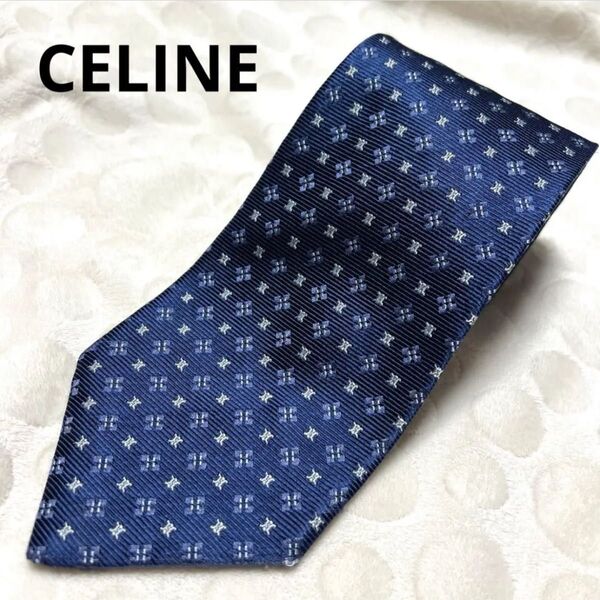 CELINE セリーヌ メンズ ネクタイ 紺 ネイビー マカダム柄 シルク絹100%