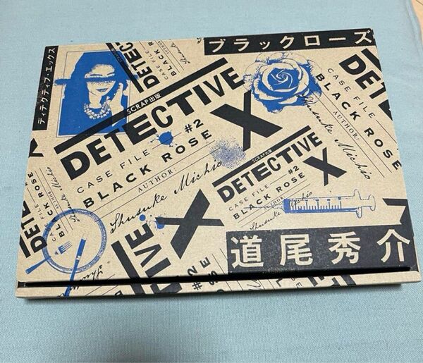 DETECTIVE X #2 BLACK ROSE
