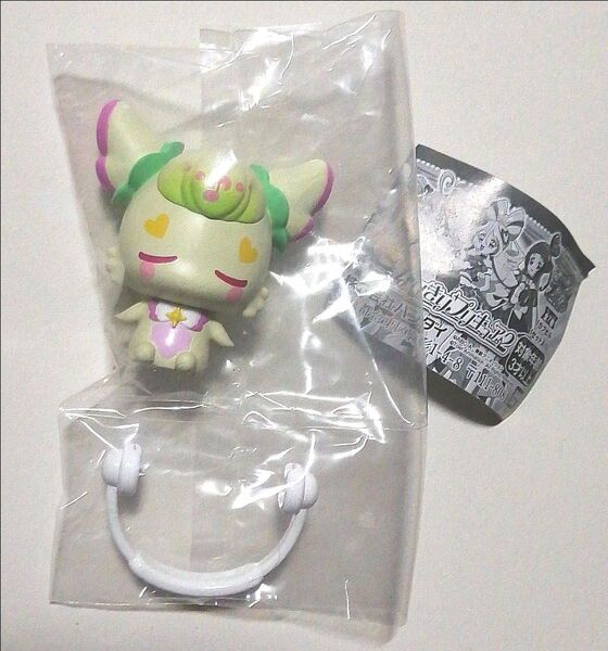 キミとアイドルプリキュア なりきりプリキュア 2 プリルンおせわセットB ガシャポン