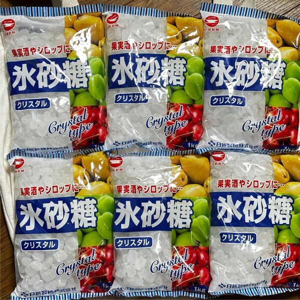 氷砂糖 クリスタルタイプ 1kg 6袋 まとめ売り カップ印