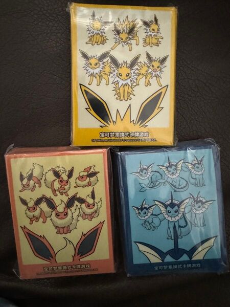 ポケモンカード 海外限定 シャワーズ サンダース スリーブ ブースター デッキシールド