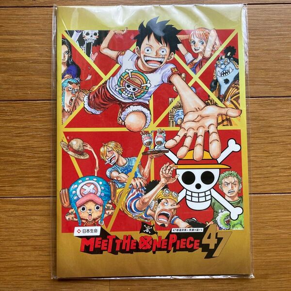 MEET THE ONE PIECE 47 罫線ノート 日本生命非売品