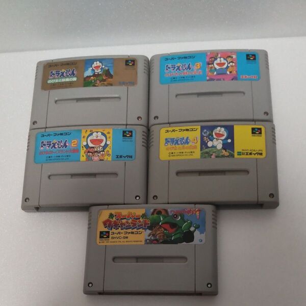 スーパーファミコンソフト【 5本セットです。】 ドラえもん 、他