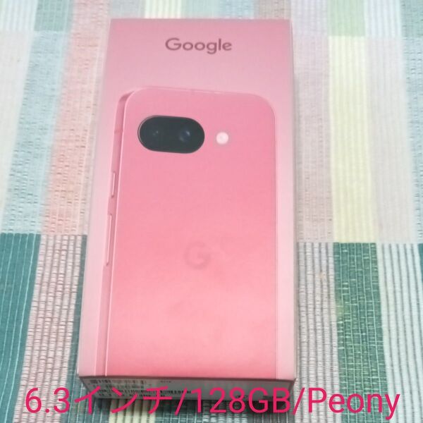 Google Pixel 9a Peony SIMフリー