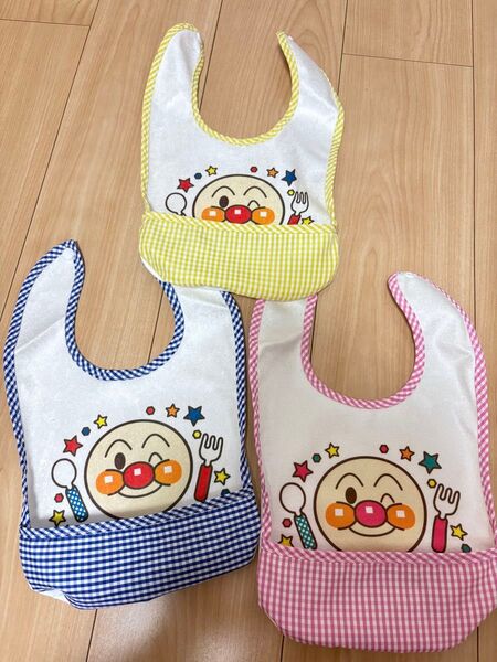 【新品】3セット 子供食事アンパンマンエプロン