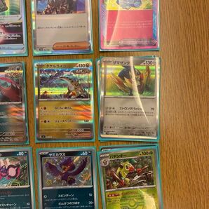 ポケモンカード 150枚前後まとめ 引退品