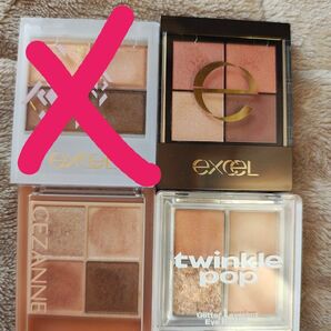 エクセル・セザンヌ・twinkle pop