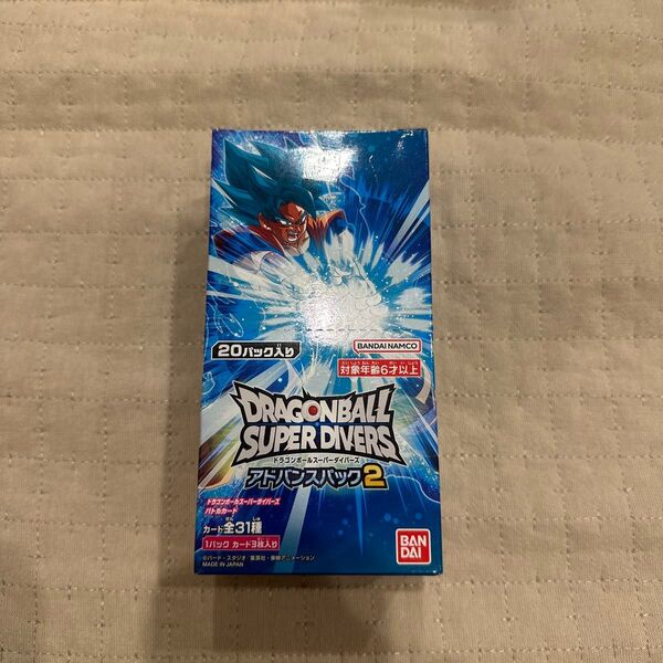 ドラゴンボール スーパーダイバーズ アドバンスパック2 20パック入り 一箱