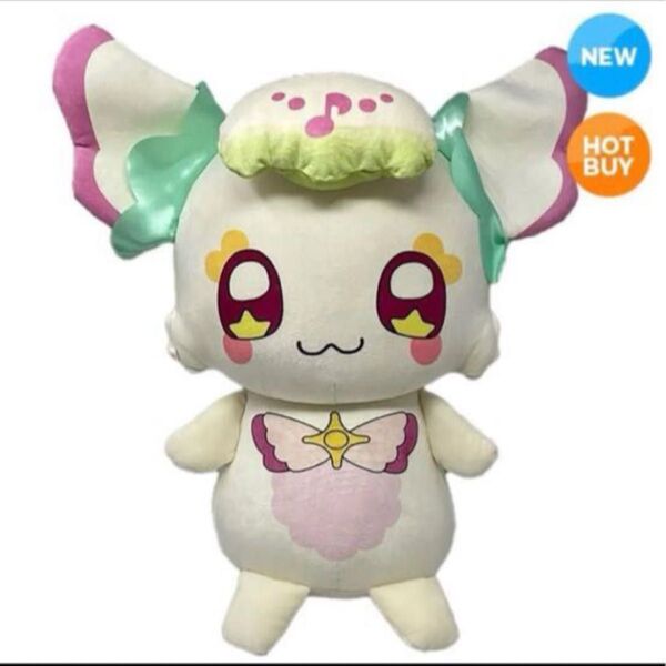 キミとアイドルプリキュア とっても大きなプリルン ぬいぐるみ 大 BIG 南條愛乃 プリキュアショー