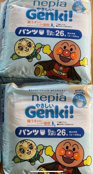ネピア Genki!パンツ Bigより大きい 26枚×2パック