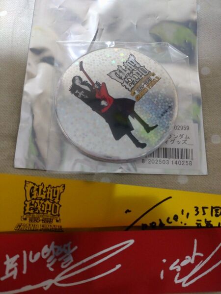 GLAY EXPO ランダム缶バッチ