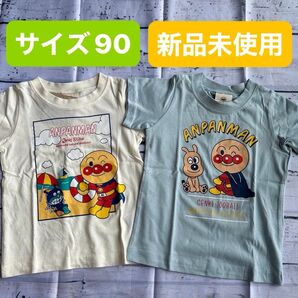 アンパンマンTシャツ 2枚セット サイズ90 Tシャツ 半袖 半袖Tシャツ キッズ アンパンマン バイキンマン チーズ 男の子