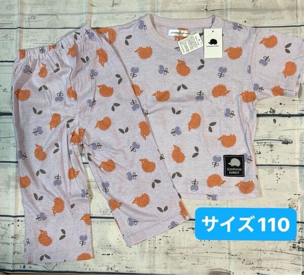 コットン100% 半袖ルームウェア サイズ110 パジャマ半袖 Tシャツ ハーフパンツ女の子 キッズ ハリネズミ 花