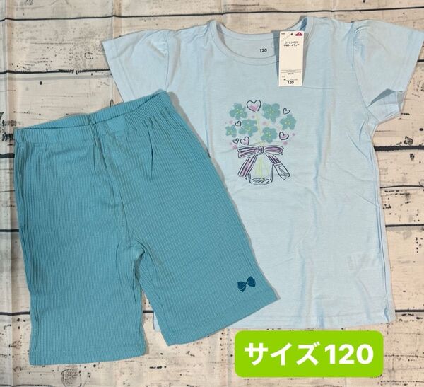 コットン100% 半袖ルームウェア サイズ120 パジャマ半袖 Tシャツ 半ズボン ハーフパンツ女の子 キッズ花束 フラワー