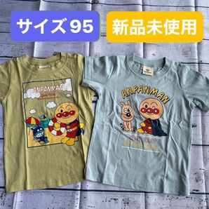 アンパンマンTシャツ 2枚セット サイズ95 Tシャツ 半袖 半袖Tシャツ キッズ アンパンマン バイキンマン チーズ 男の子