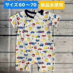ベビーロンパース サイズ60〜70 ベビー服 半袖ロンパース 春 夏 男の子 ロンパース 半袖 ベビー