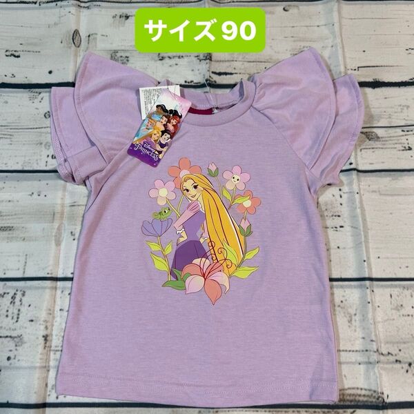 【新品未使用】Disney プリンセス ラプンツェル半袖Tシャツ サイズ90 女の子 カットソー Tシャツ 女児 キッズベビー