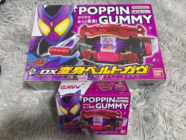 仮面ライダーガヴ DX変身ベルトガヴ おかしな宝箱 2点セット
