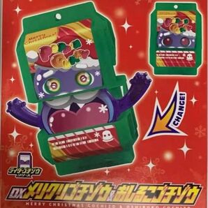 DXメリクリゴチゾウ&おしるこゴチゾウ 仮面ライダーガヴ ゴチゾウ バンダイ