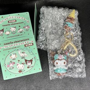 サンリオキャラクターズ シークレットマスコットチャーム (チョコミント)クロミ