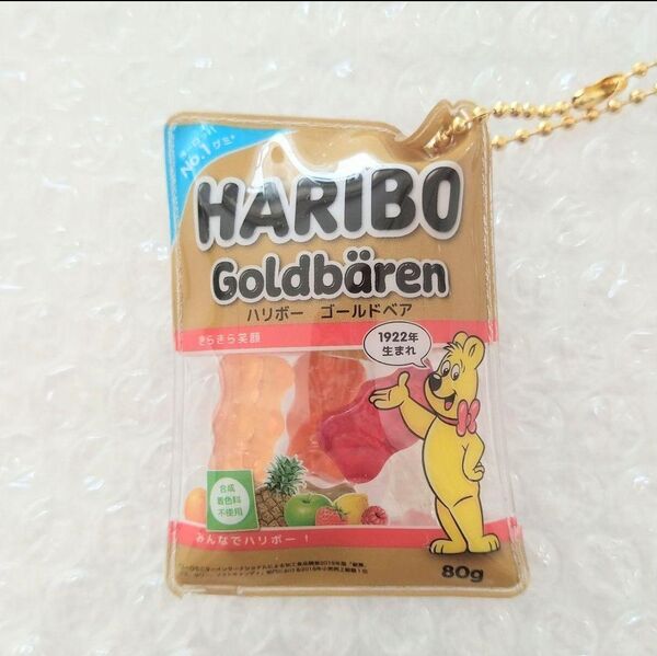 HARIBO ハリボー 本物そっくりお菓子のミニフィギュア 中身がシャカシャカ動きます カプセルトイ ガチャ