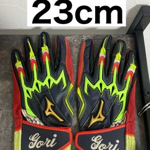 バッティンググローブ ミズノプロ バッティング手袋 ミズノ 手袋 野球