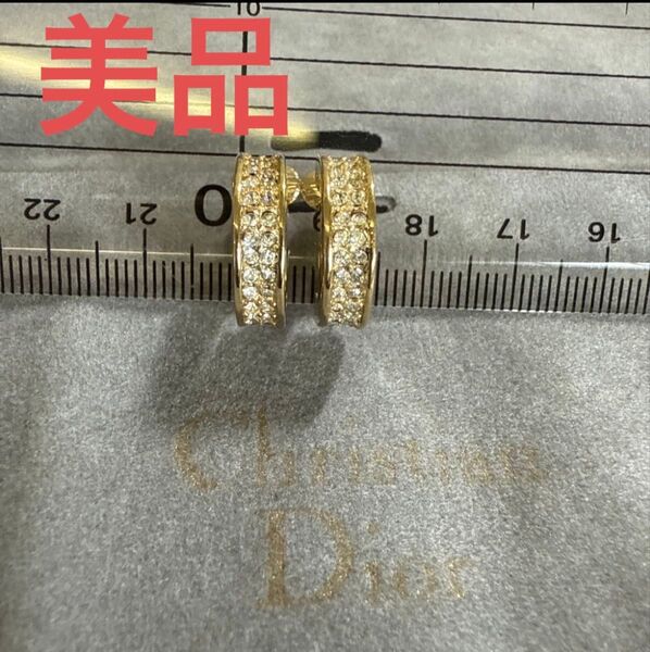 Christian Dior クリスチャンディオール ラインストーン付きゴールドカラーイヤリング ビンテージ 美品