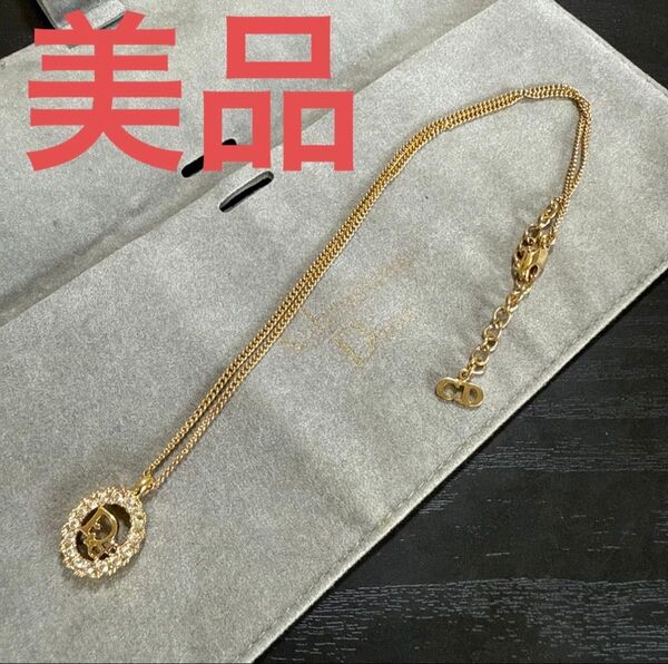 Christian Dior クリスチャンディオール ラインストーン付き Diorロゴネックレス ゴールドカラー ビンテージ 美品