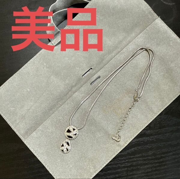 Christian Dior クリスチャンディオール ラインストーン付きシルバーカラーネックレス ビンテージ 美品