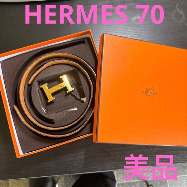 HERMES エルメス コンスタンス リバーシブル ベルト70 クロコポロサス ゴールドバックル ボルドーレッド/キャメル 美品