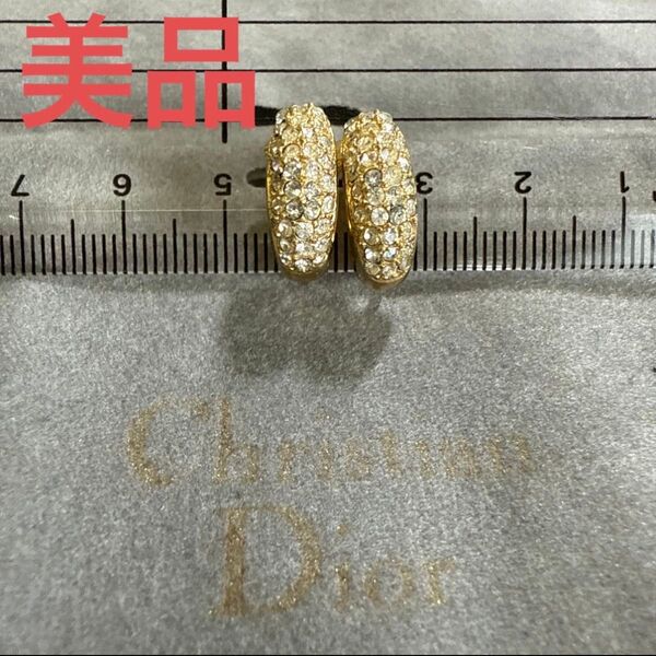 Christian Dior クリスチャンディオール ラインストーン付きゴールドカラーイヤリング ビンテージ 美品