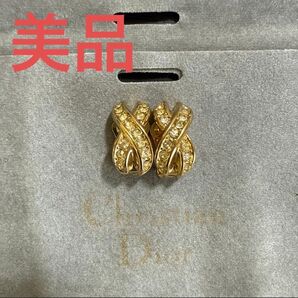 ChristianDior クリスチャンディオール ラインストーン付きゴールドカラーイヤリング ビンテージ 美品 クリップ式